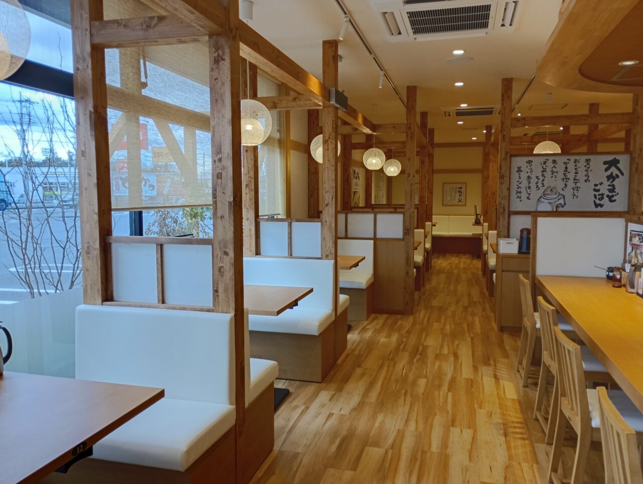 2025年とんかつよし平本庄店開店