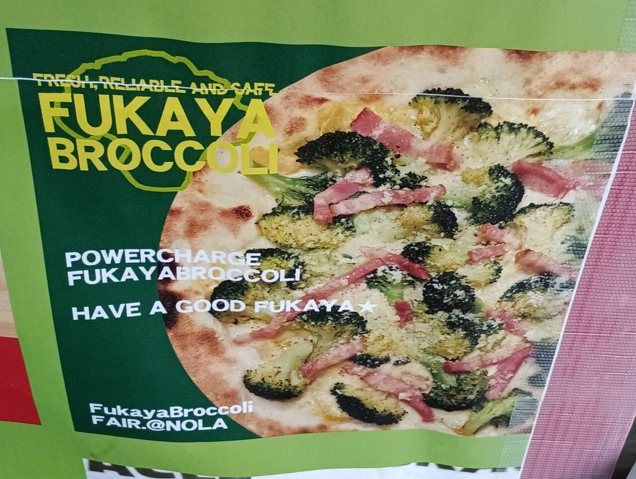 2026道の駅おかべ