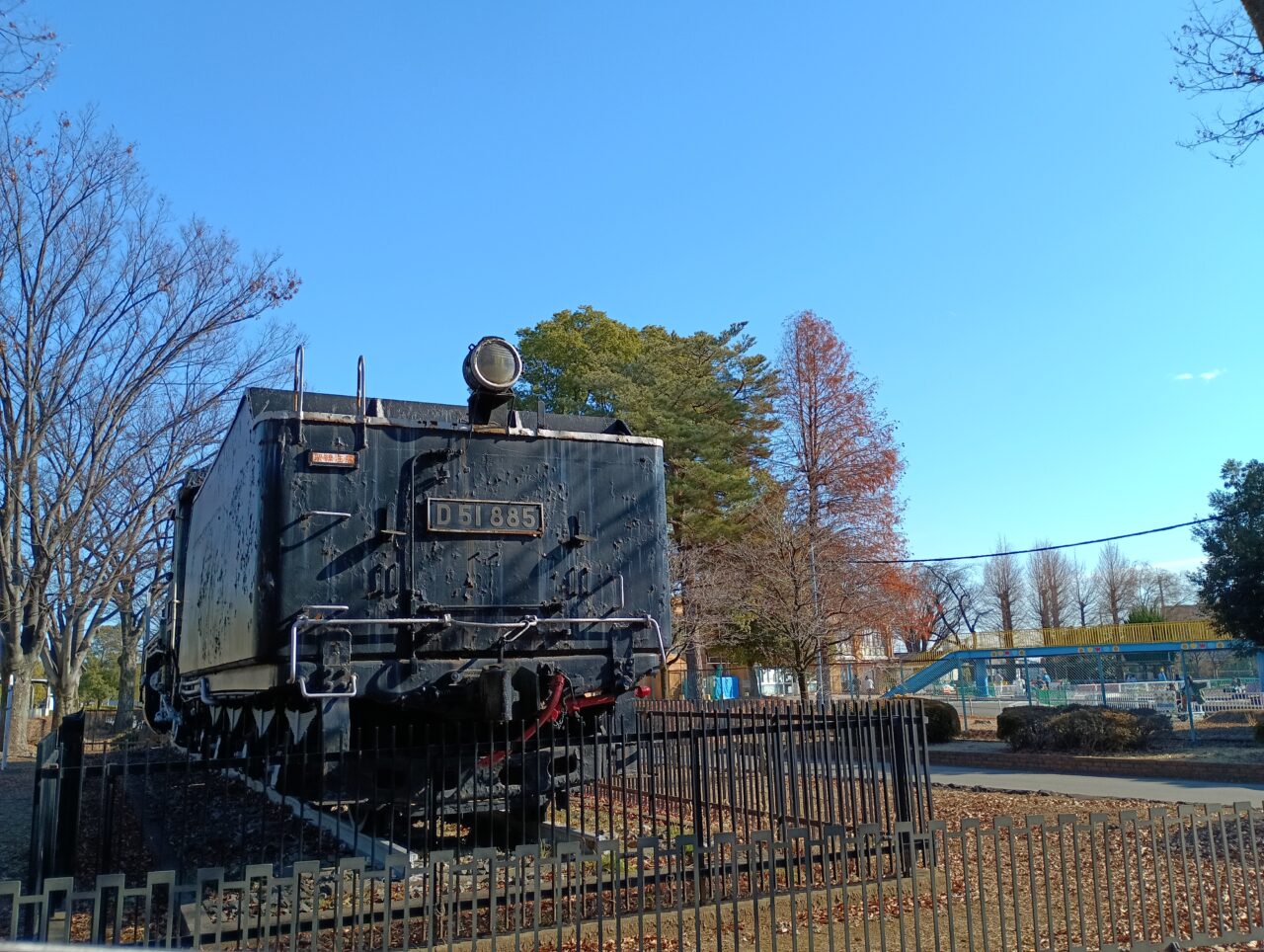 2026わんぱくランド閉園