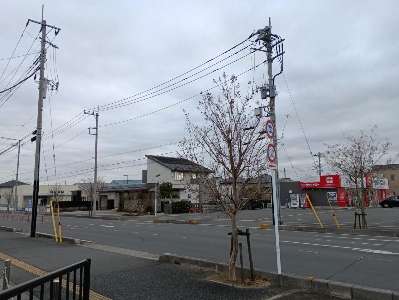 2026スキンクリニック開院