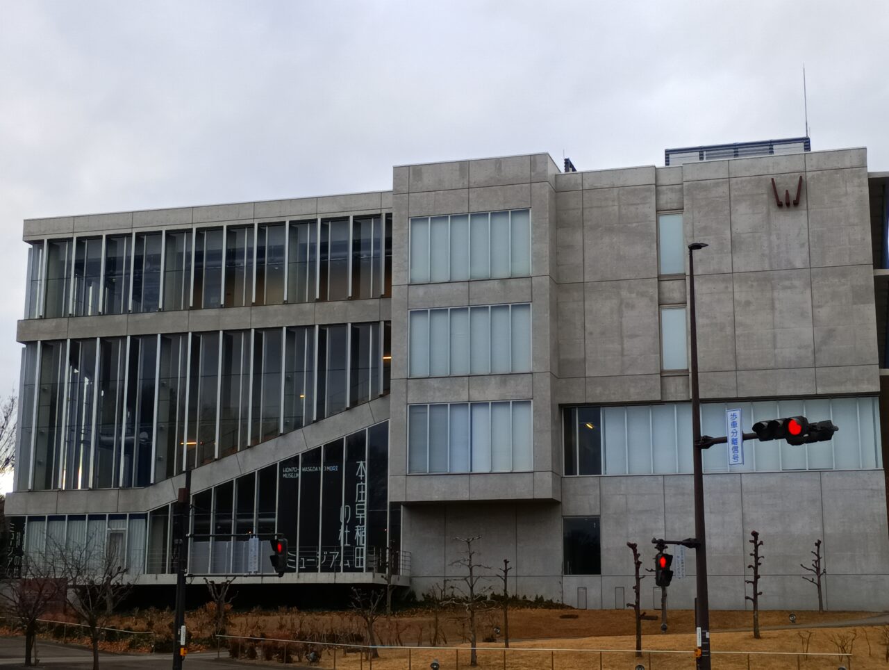 2026はにわをつくろう