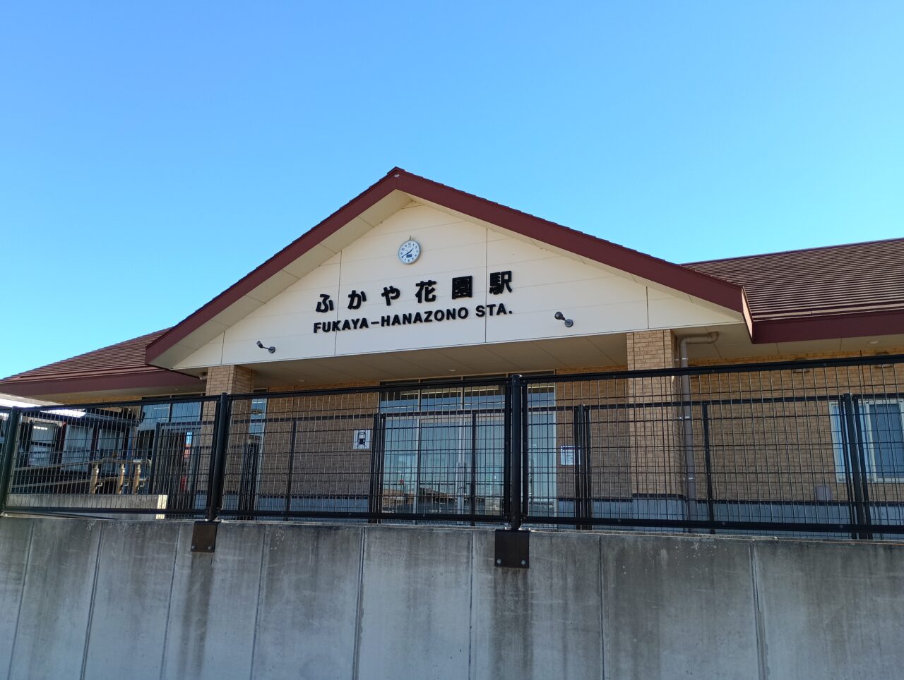 2026グルメフェス