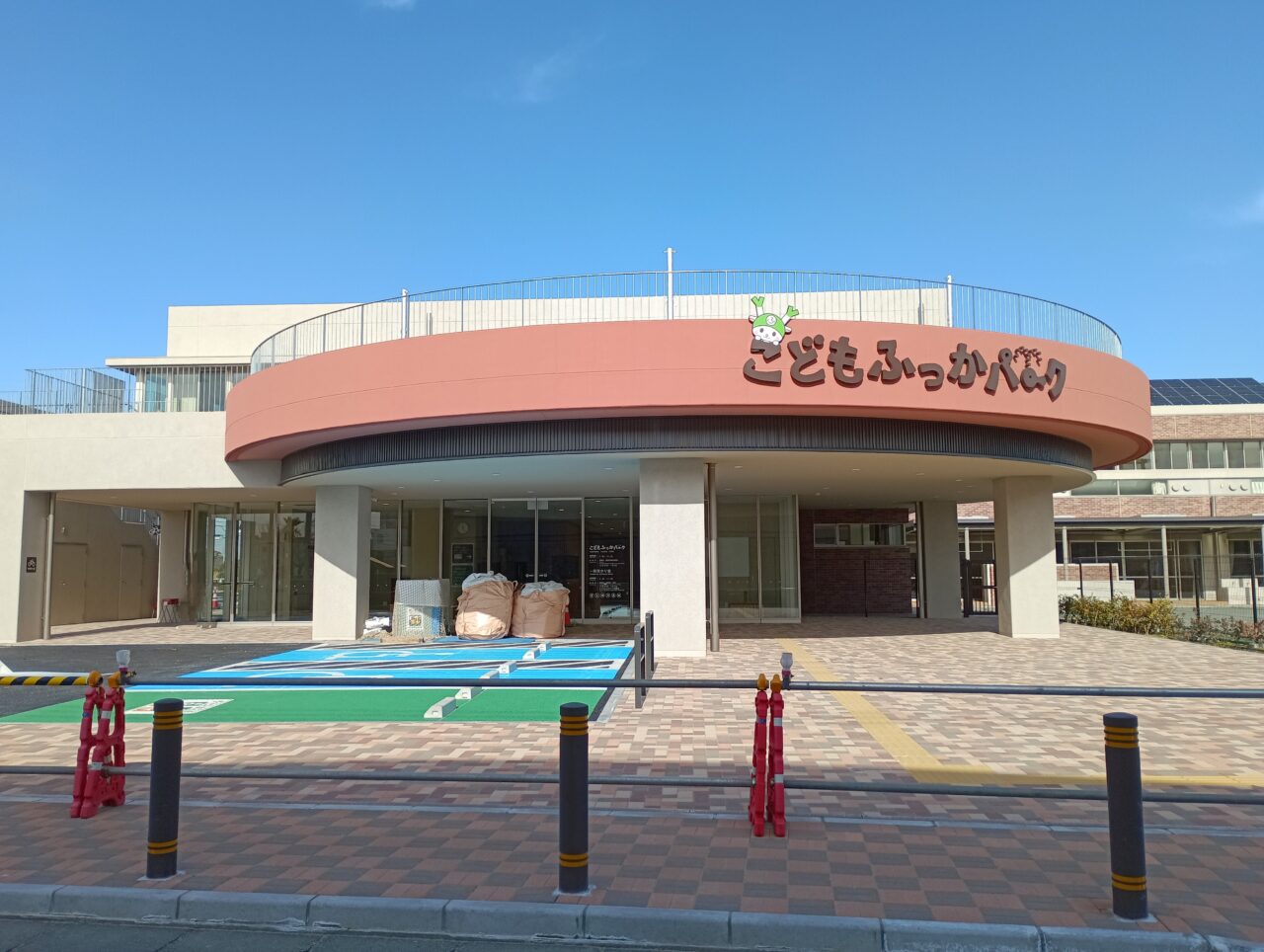 2026ふっかパーク