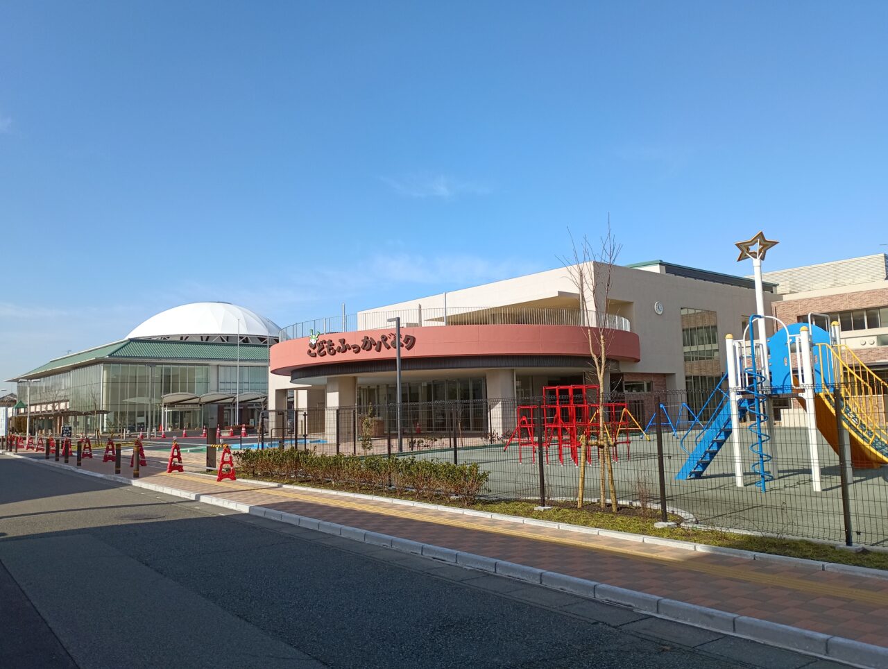 2026ふっかパーク