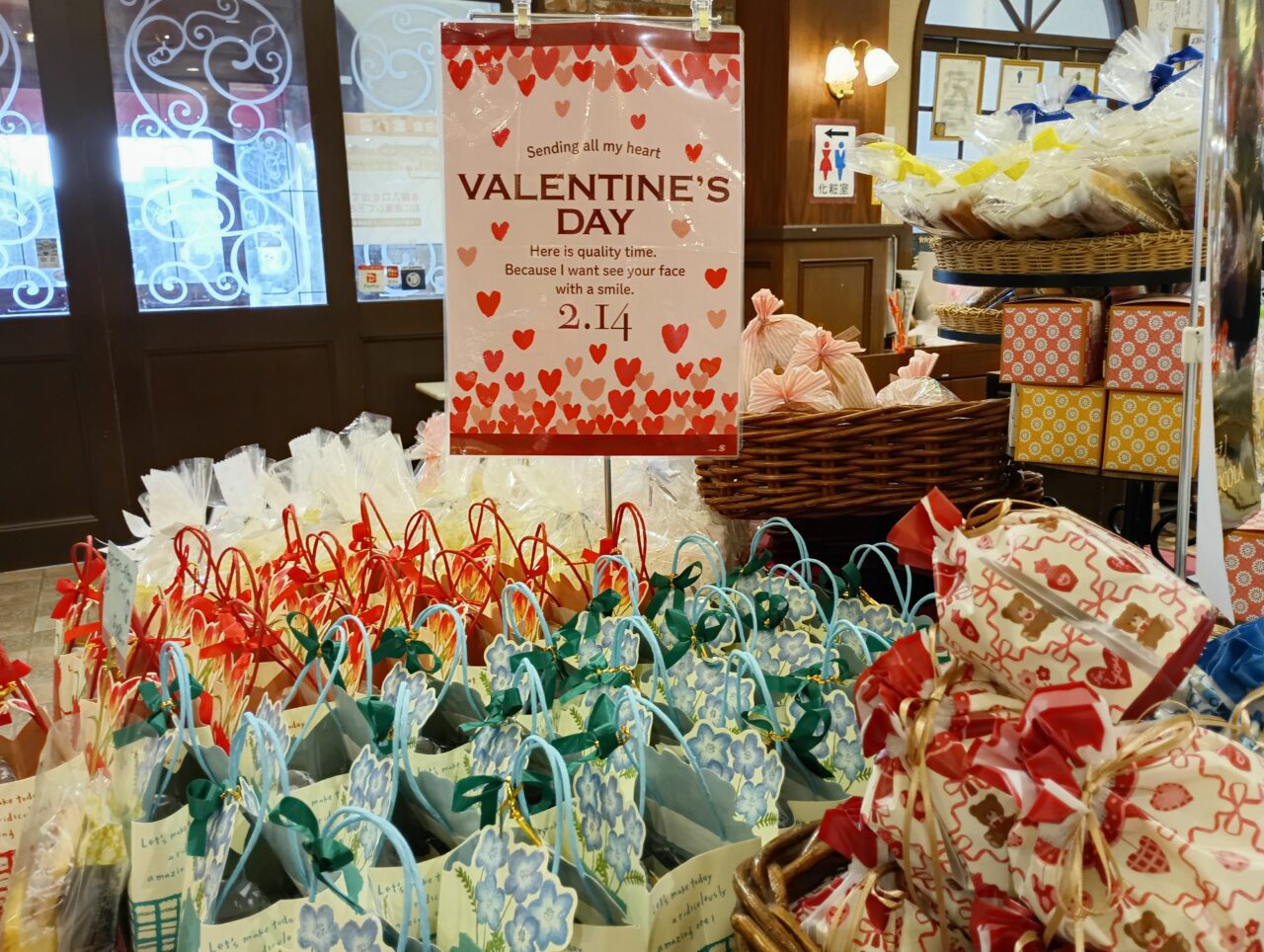 2026花薗フォレスト18周年祭