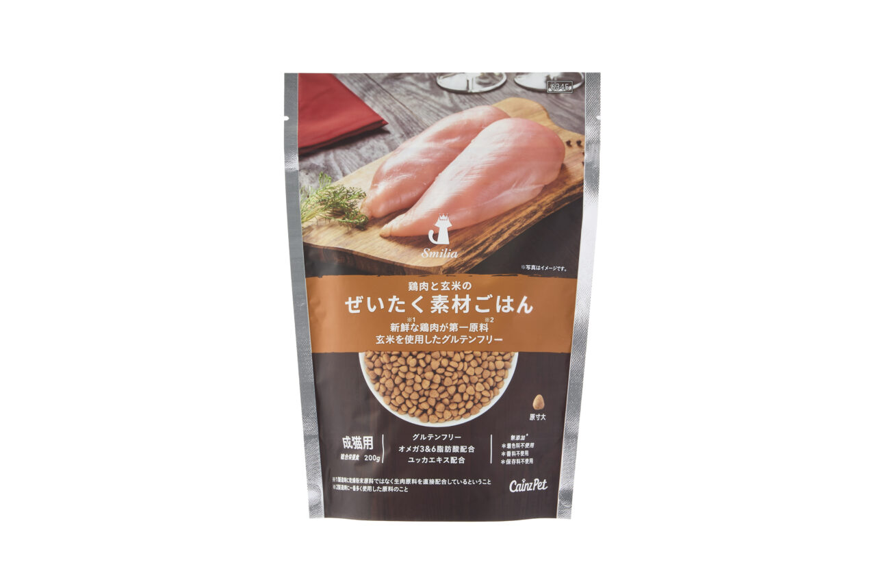 2026カインズにゃん祭り