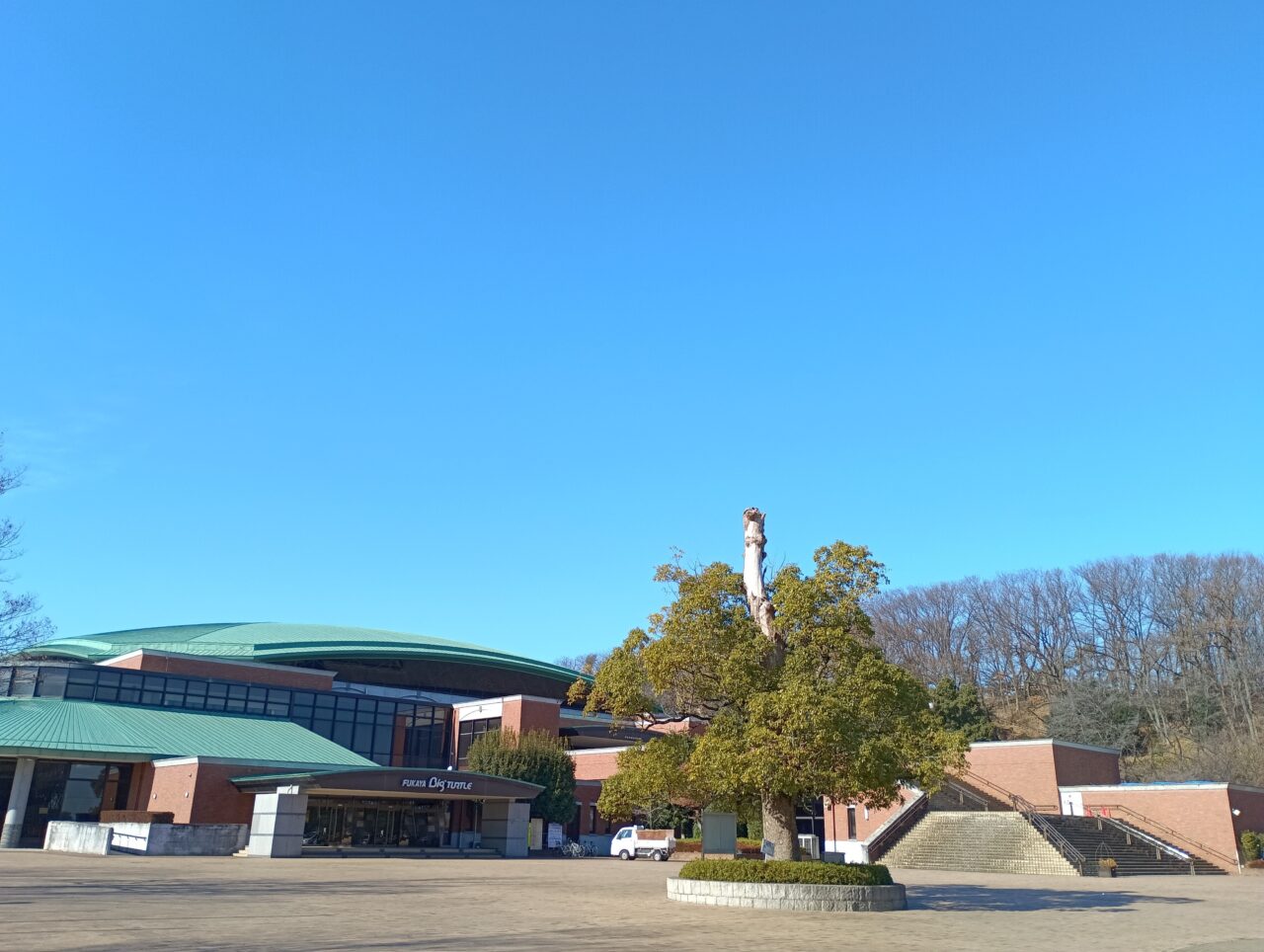 2026ふかやシティハーフマラソン