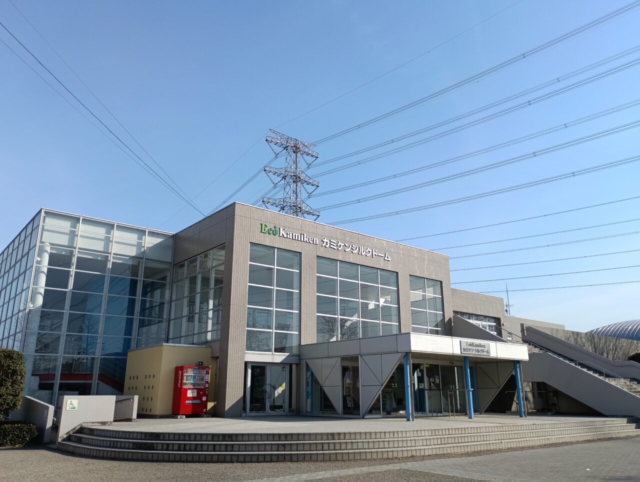 2026本庄ストロベリーマーケット