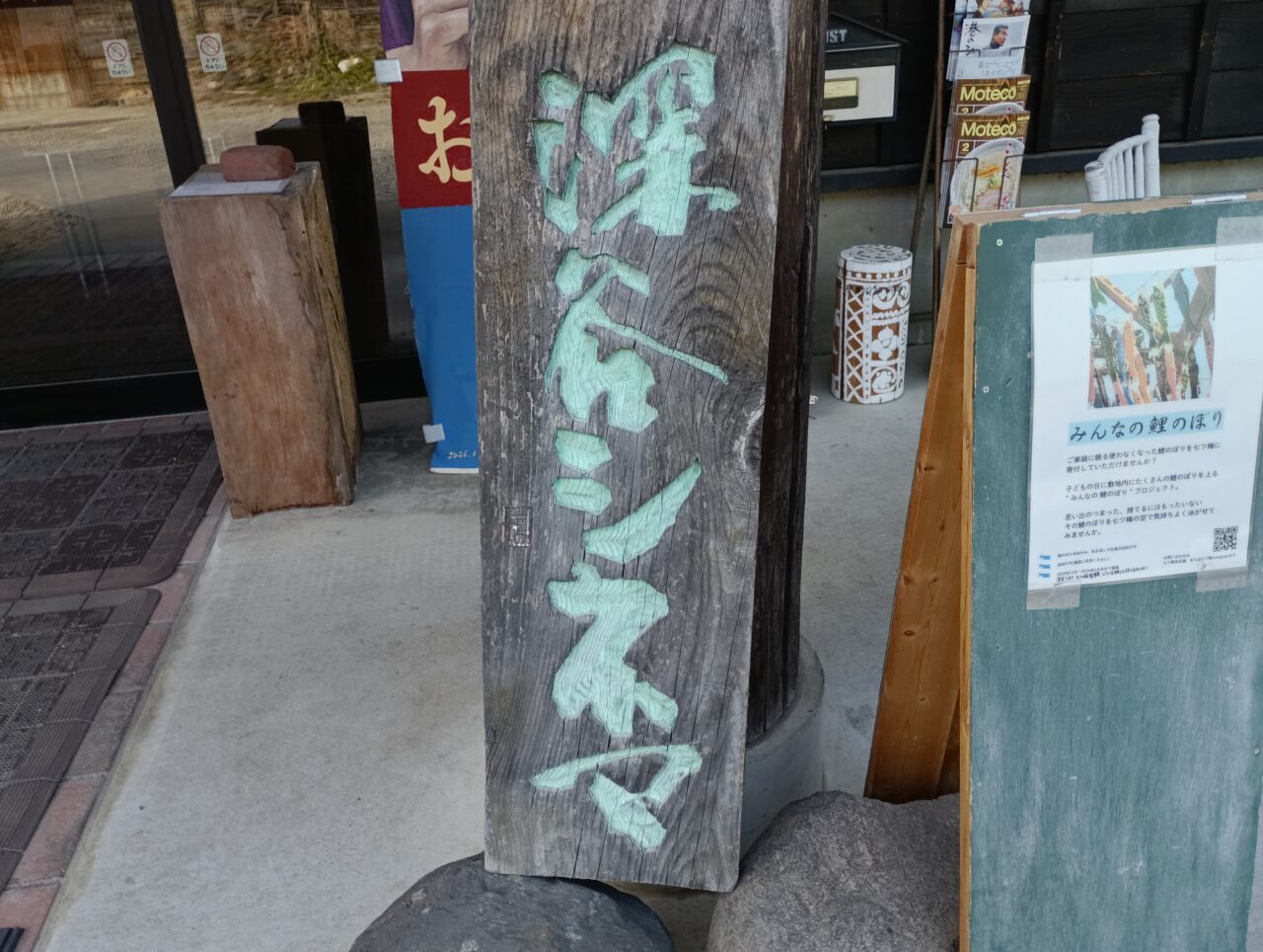 202602月深谷シネマ