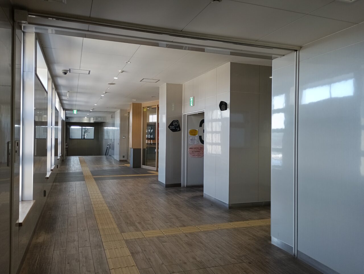 2026南口自転車学割