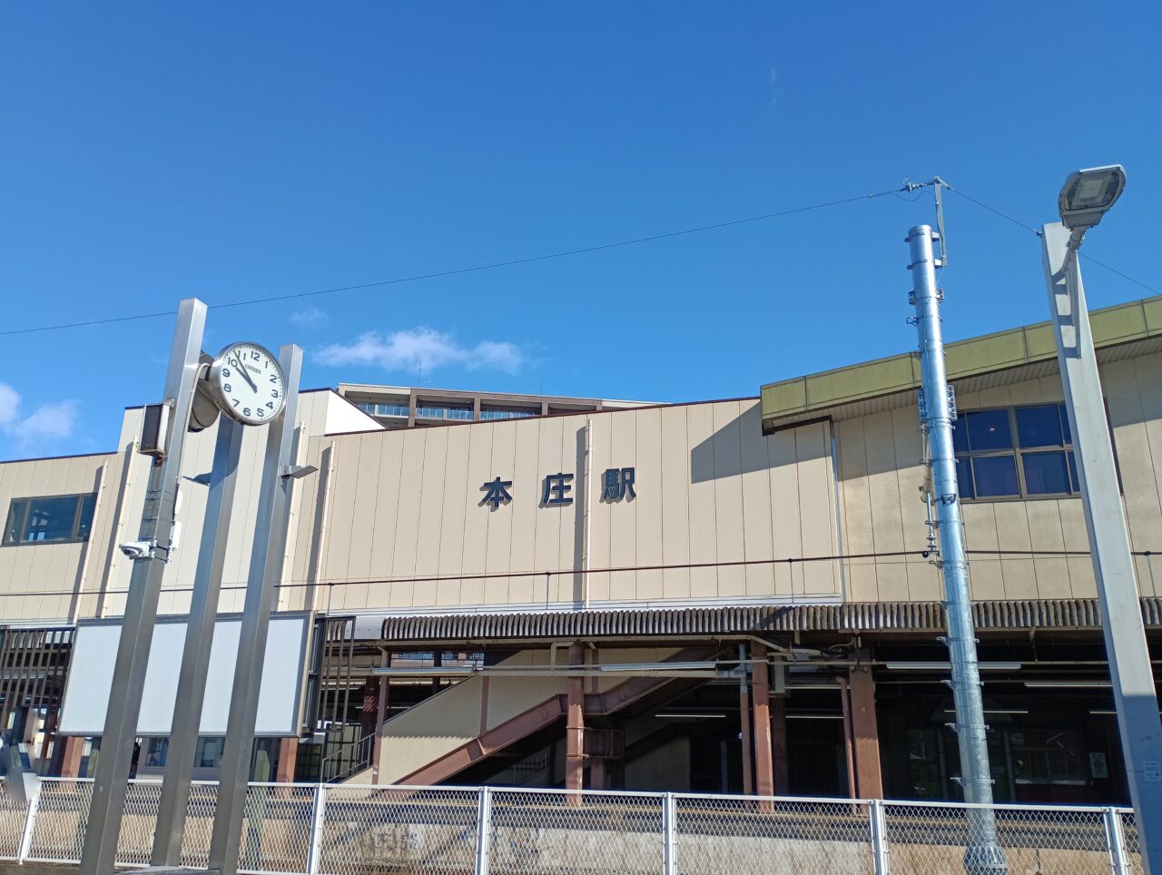 2026南口自転車学割