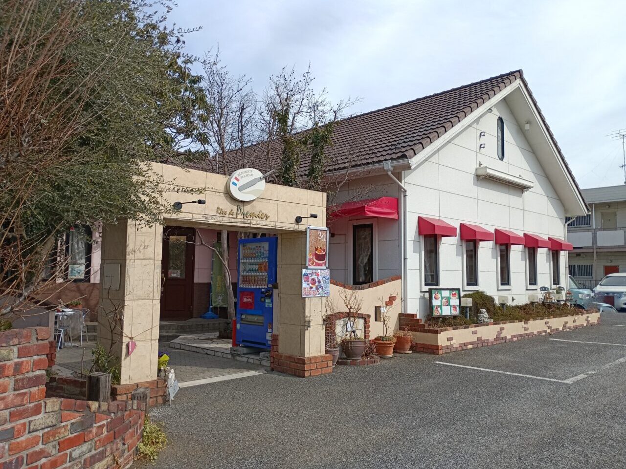 2026レーヴ・ド・プルミエール営業日