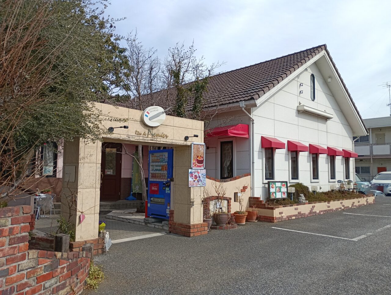 2026レーヴ・ド・プルミエール営業日