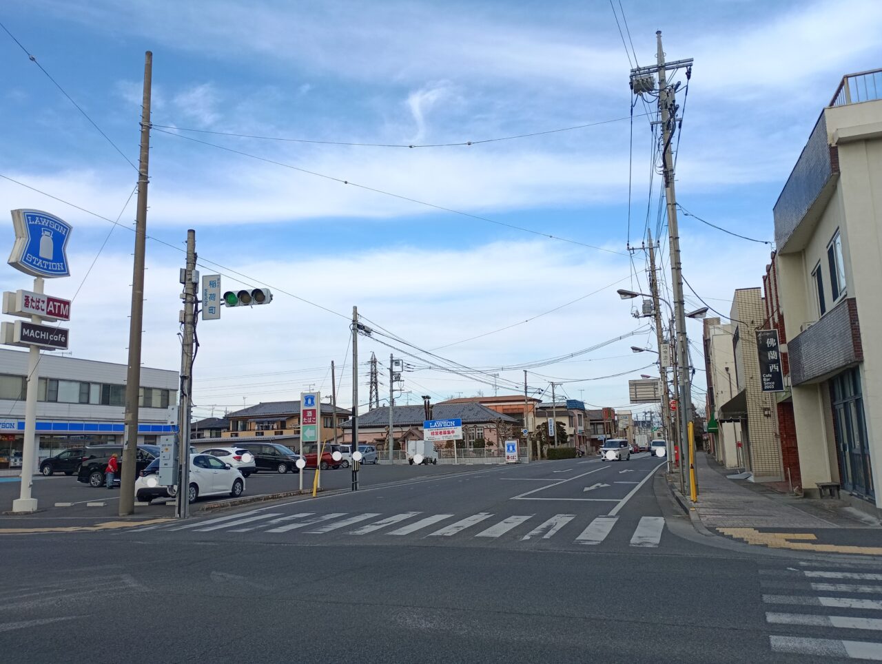 2026ドラッグストアセキ原郷オープン