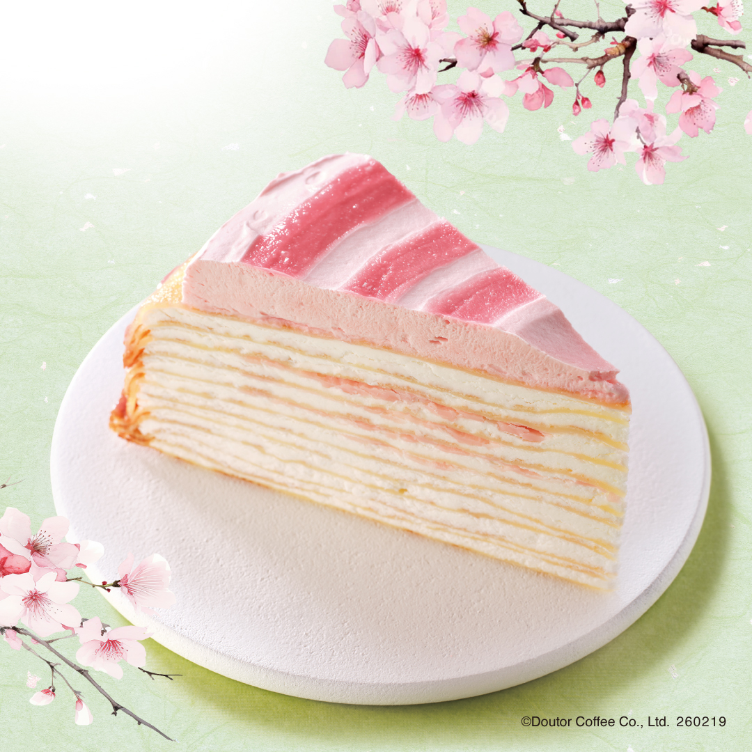 2026ドトール桜フェア