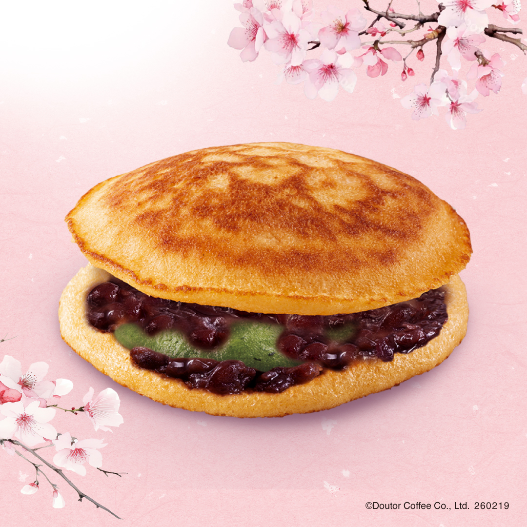 2026ドトール桜フェア