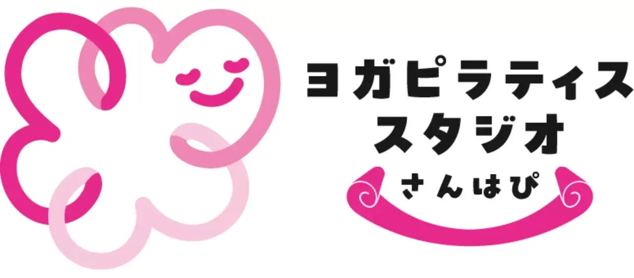 2026さんはぴ深谷店オープン