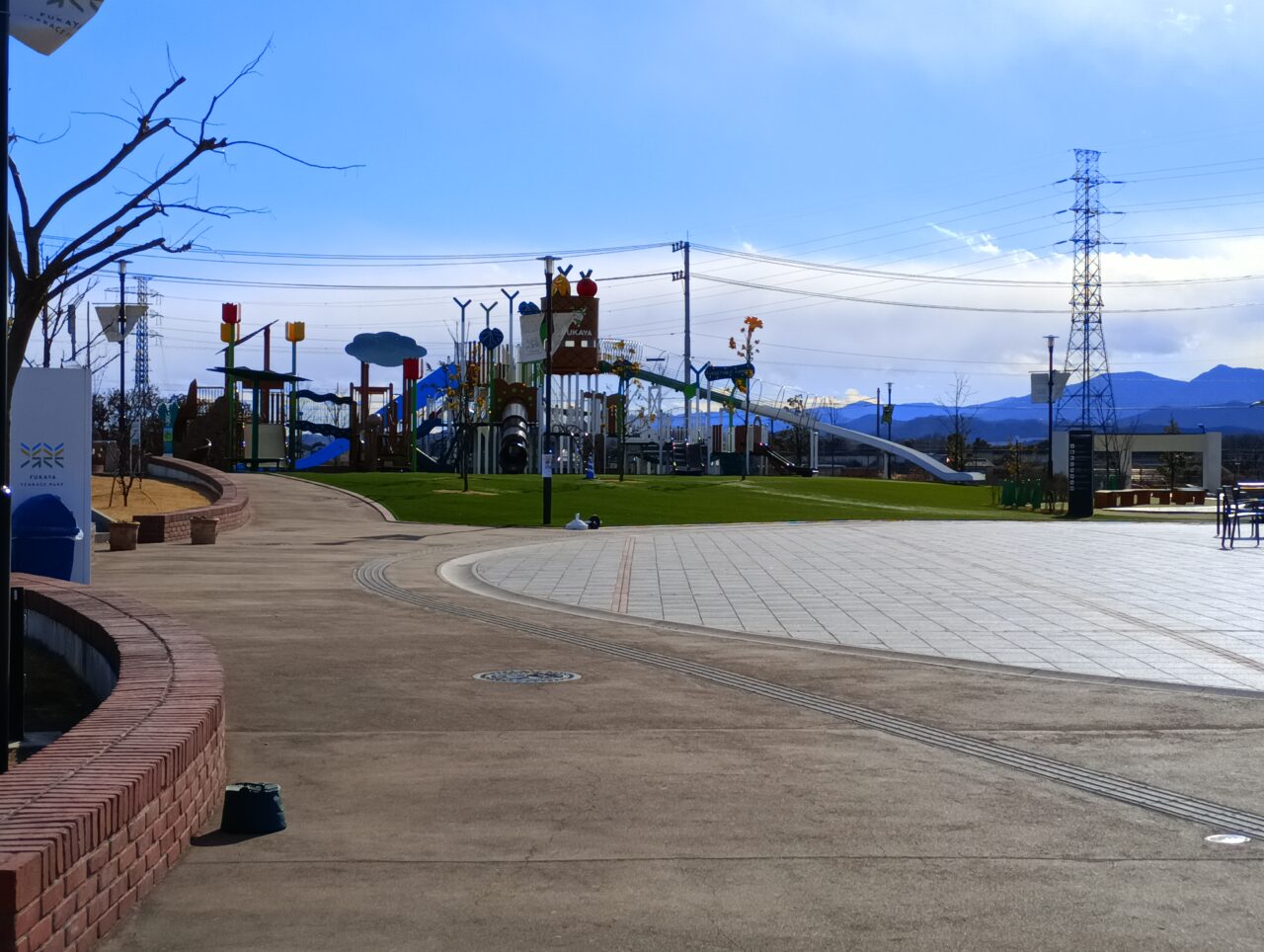 2026深谷テラスパーク焚火祭