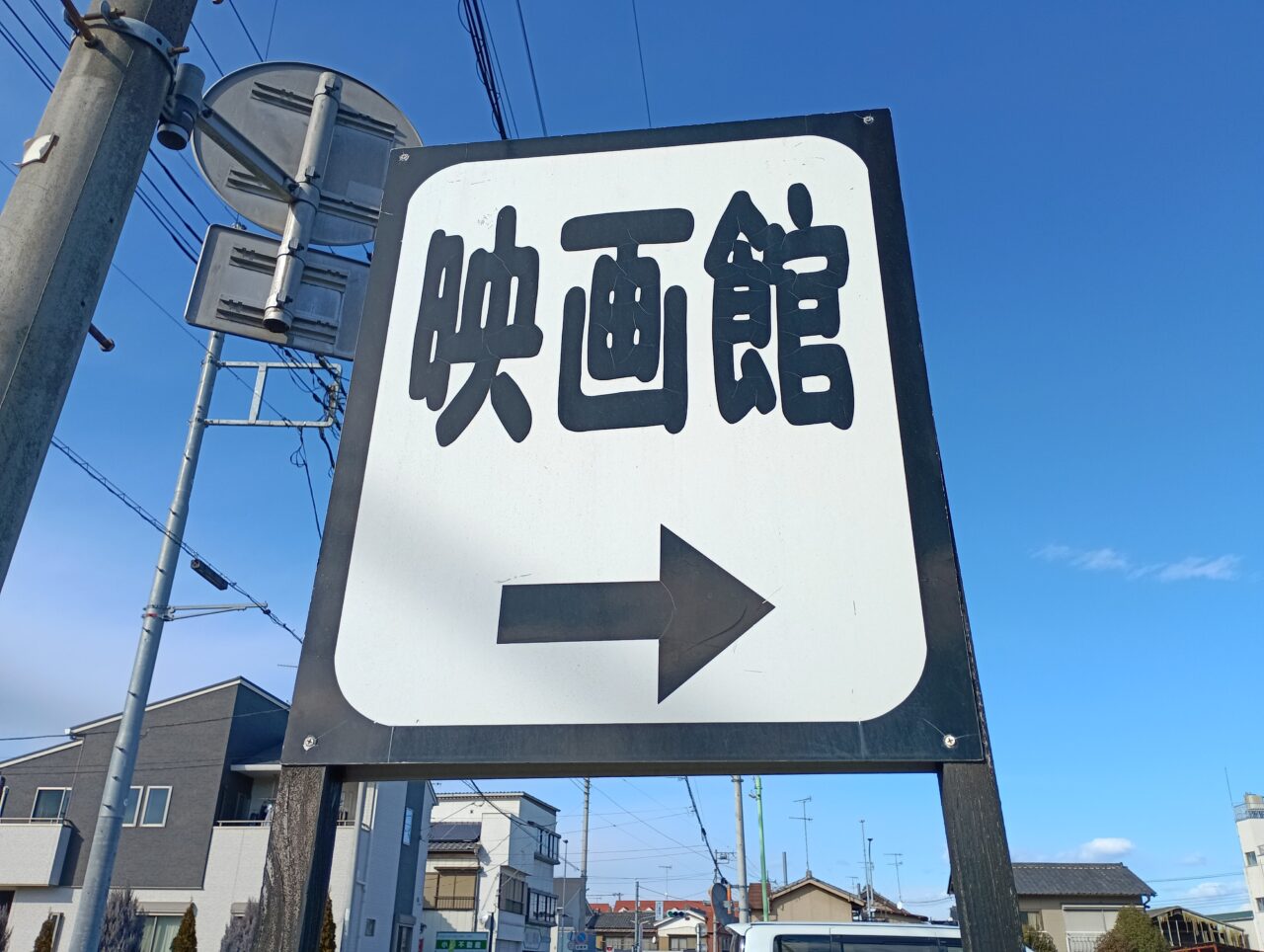 202604月深谷シネマ