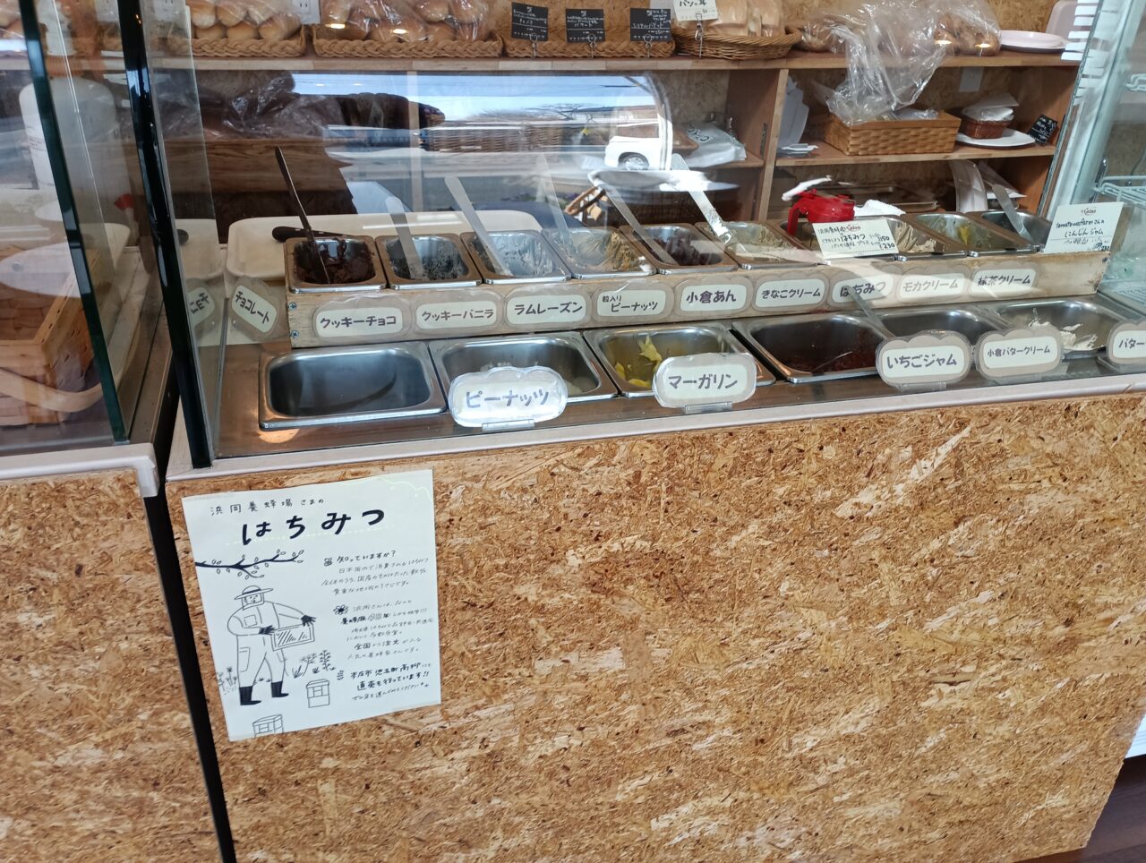 2026児玉町マロン週末企画