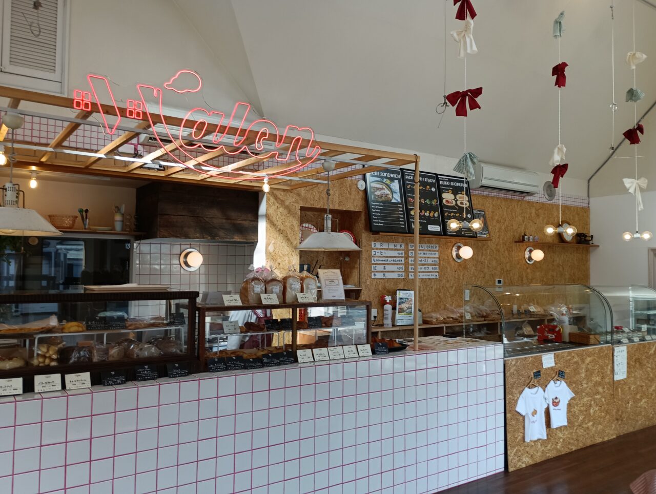 2026児玉町マロン週末企画