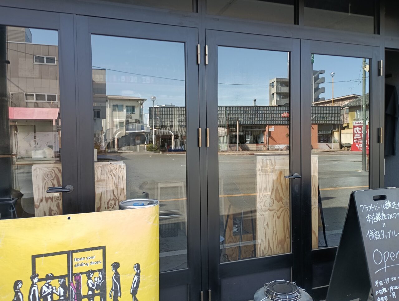 2026本庄ブルワリー4周年