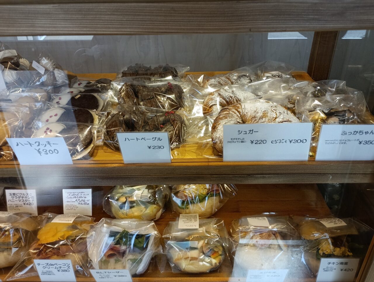 2026NESTホワイトデー