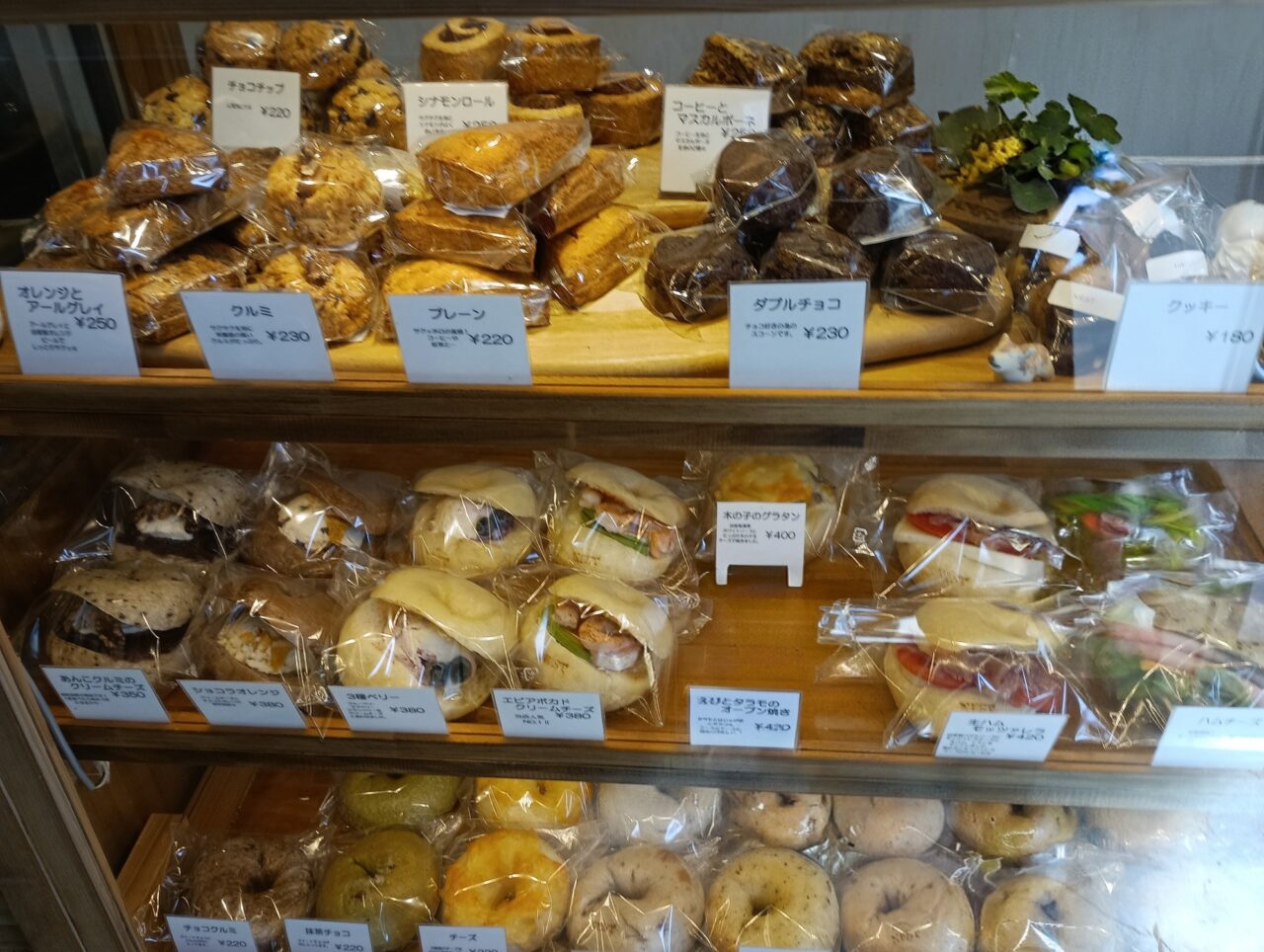 2026NESTホワイトデー