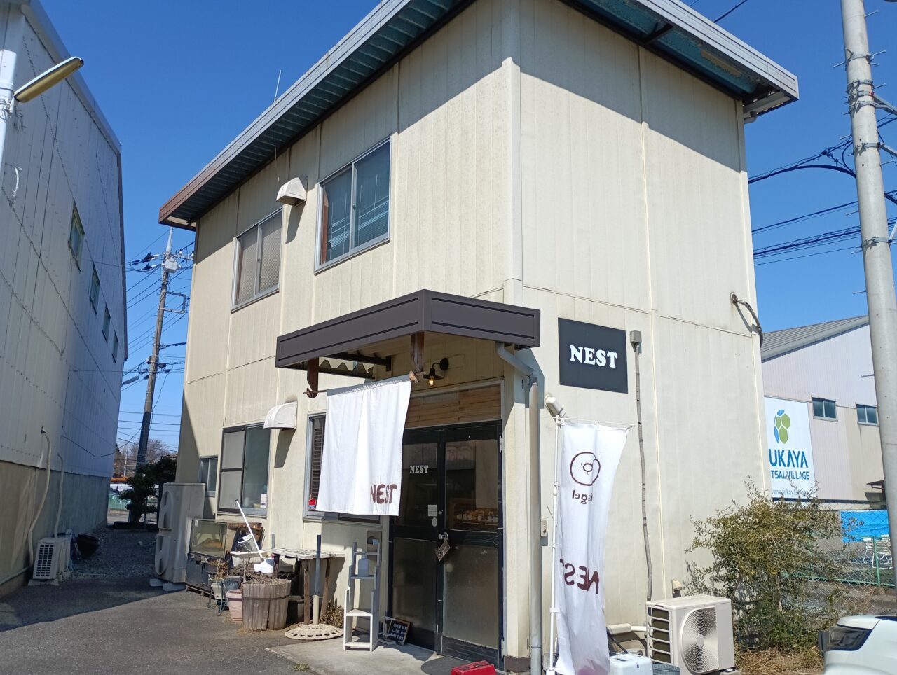 2026NESTホワイトデー