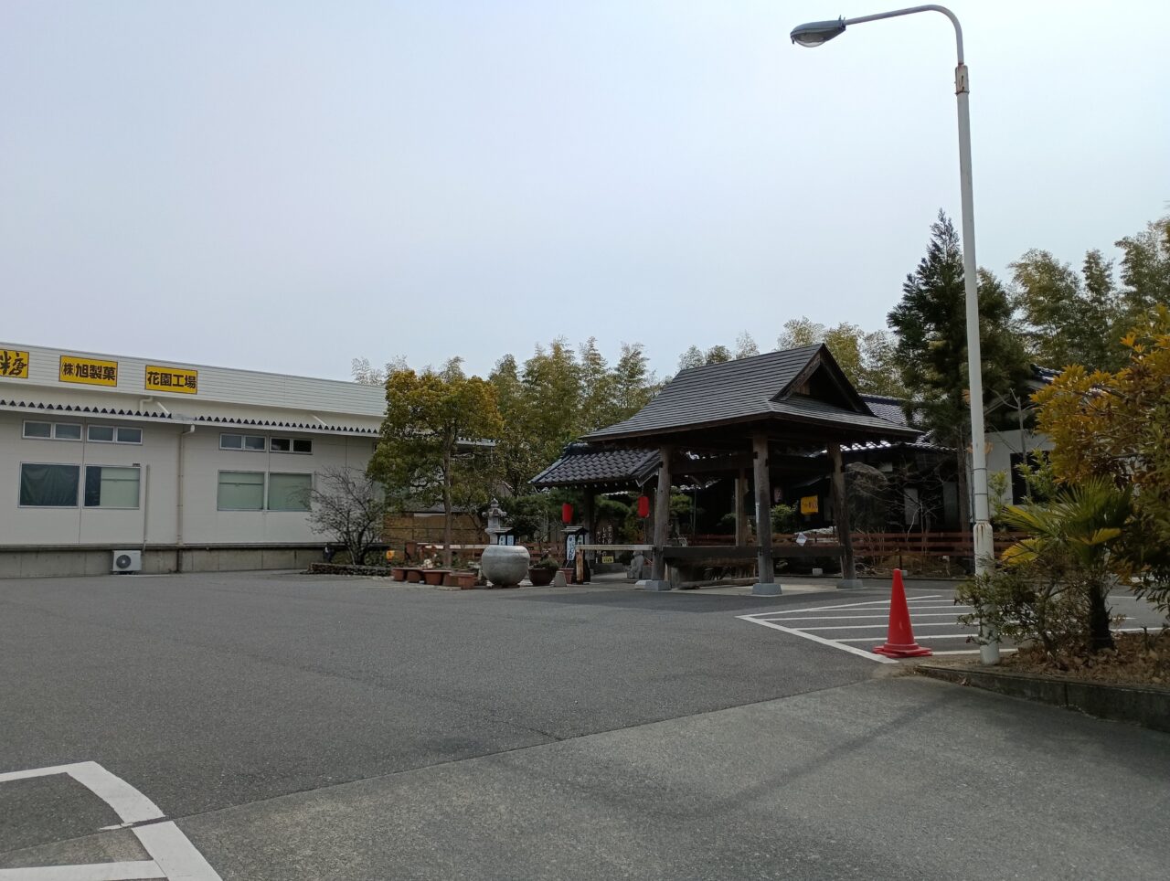 2026旭製菓特売セール