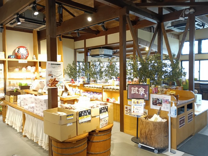 2026旭製菓特売セール