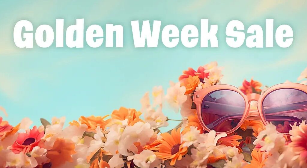 202604アウトレットセール