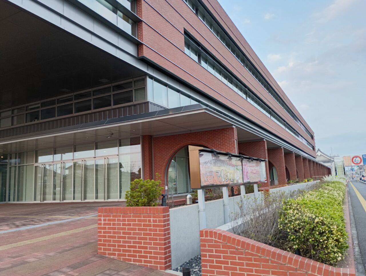 202604農業王国深谷マルシェ