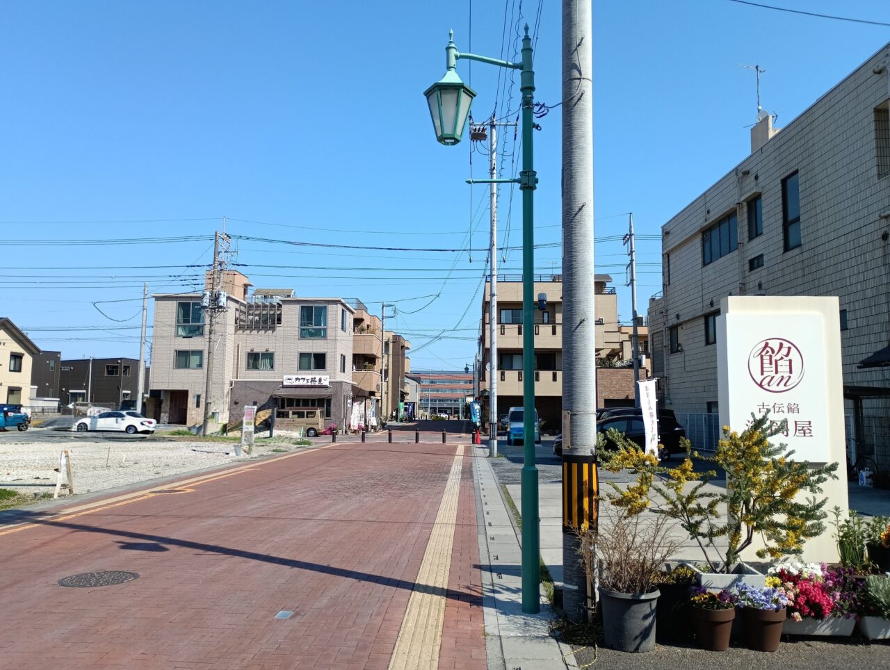 202604わかおかみーけっと