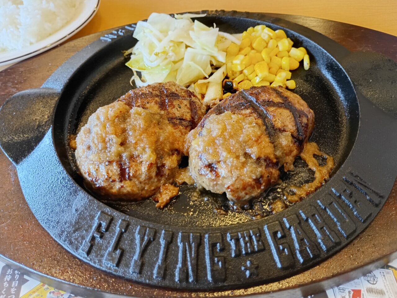 2026fガーデン開店