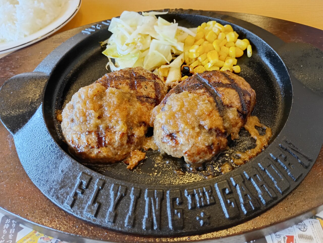 2026fガーデン開店