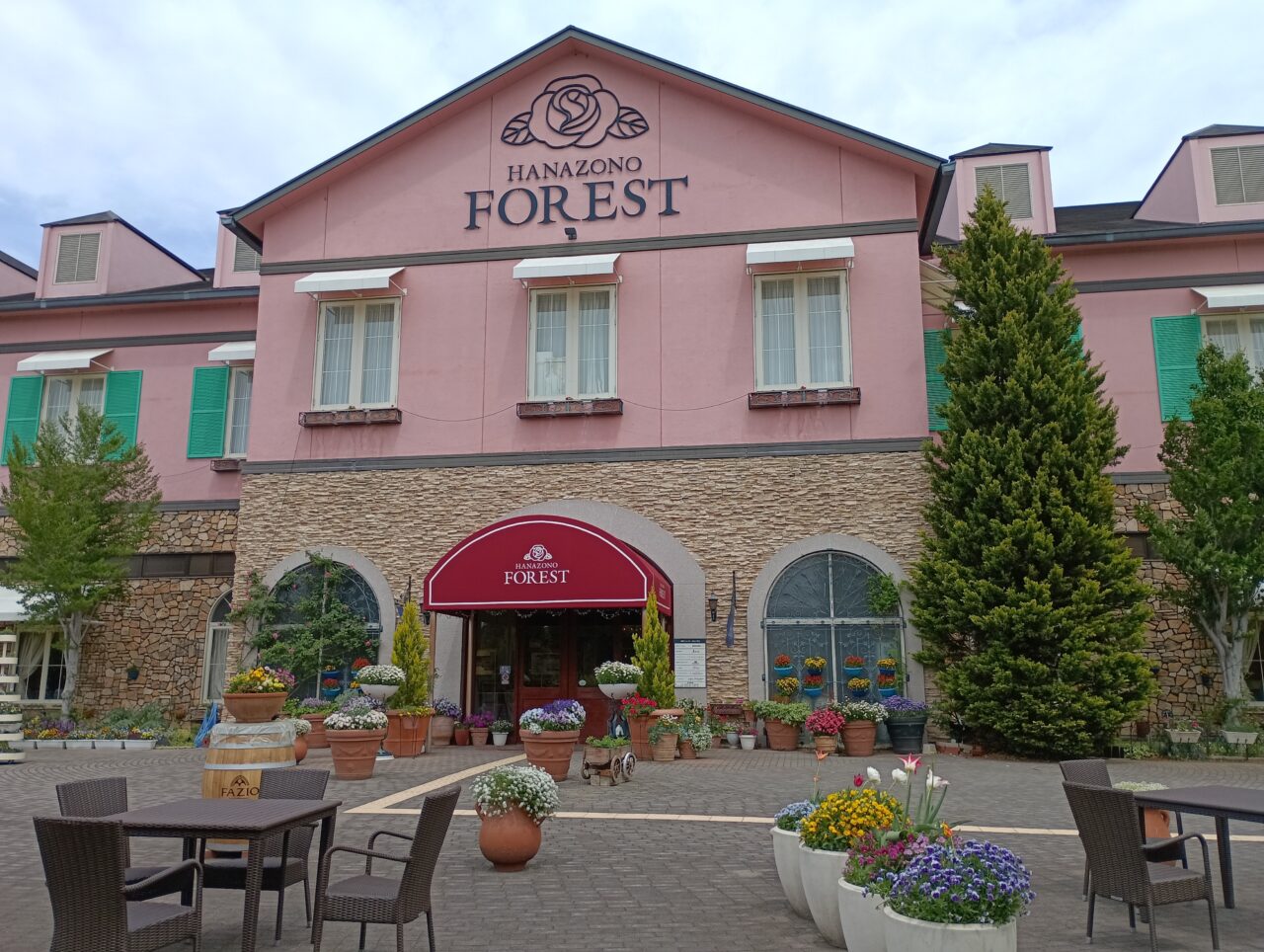 2026花園フォレストGW