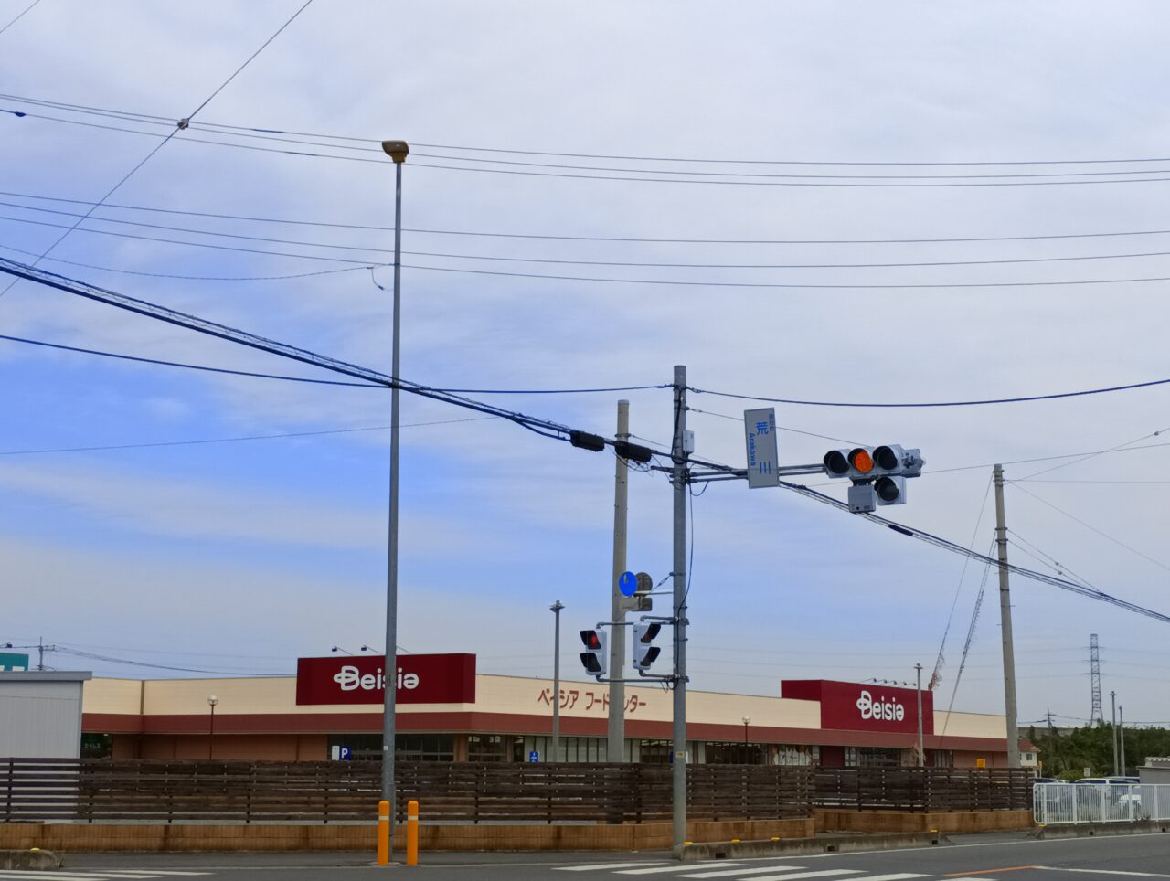 2026ベイシアふかや花園店閉店