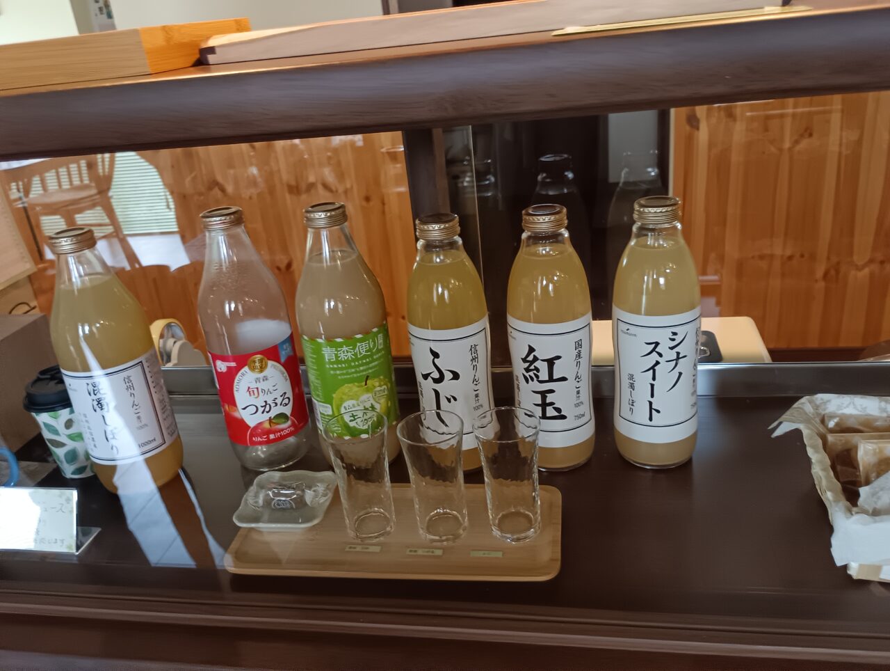 2026絵本専門木いちご館