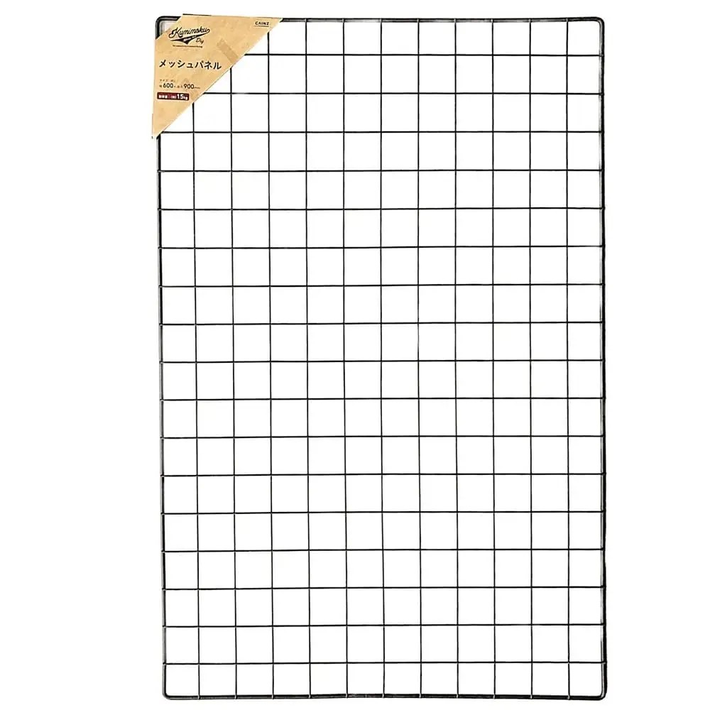 202604カインズくつろぎ空間