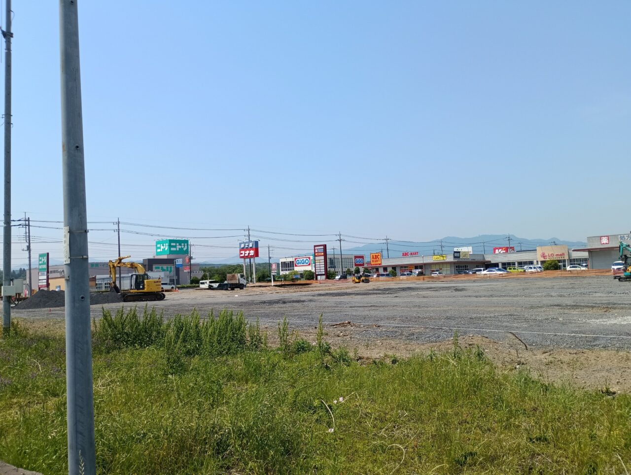 2026コナカ跡地解体工事