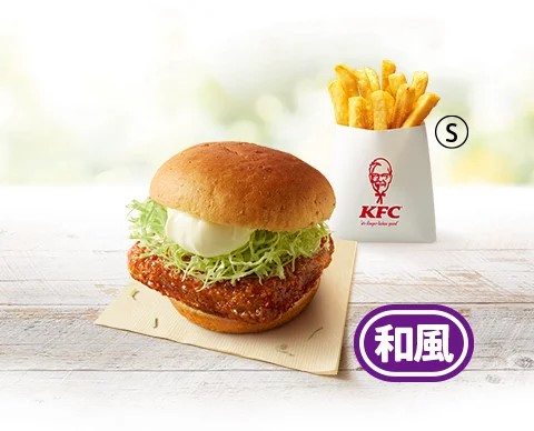 2026日本KFC