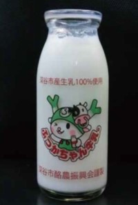 202606農業王国深谷マルシェ
