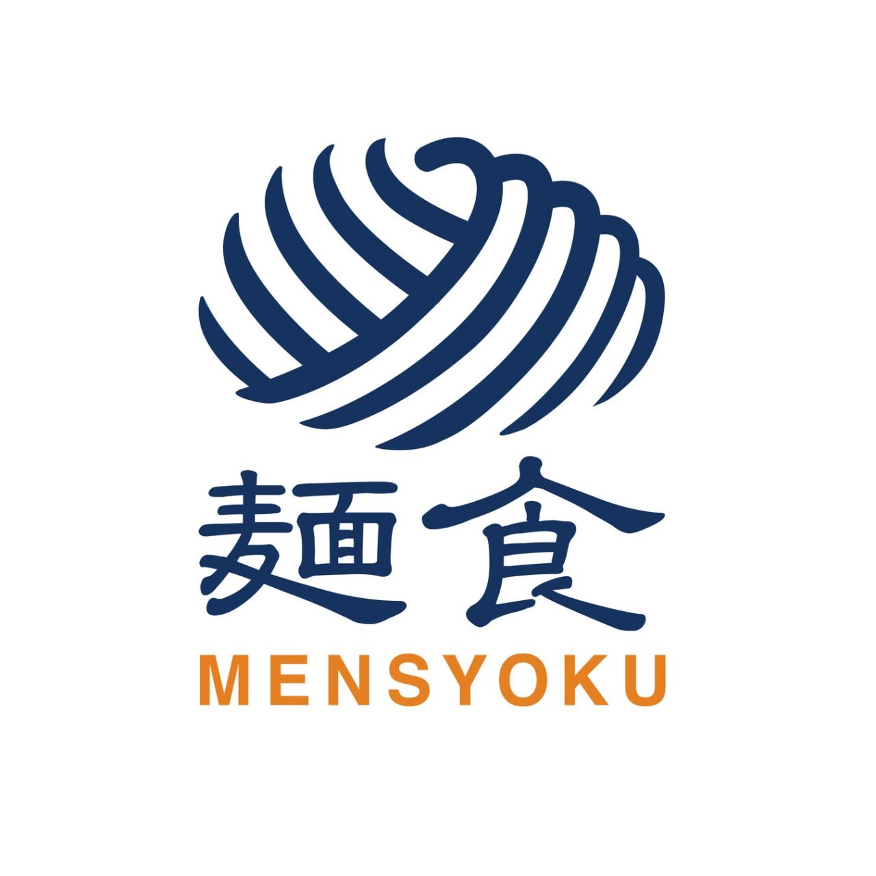 2026喜多方ラーメン坂内