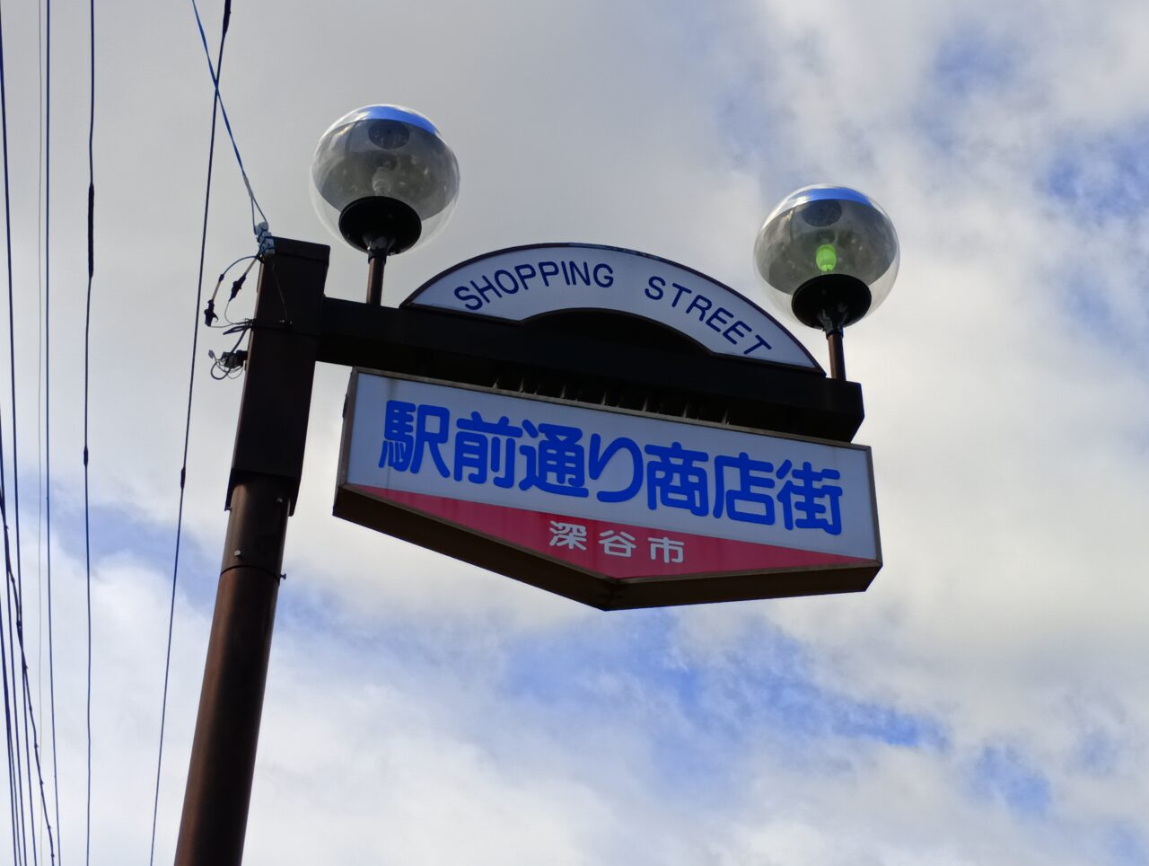 202606おかまる