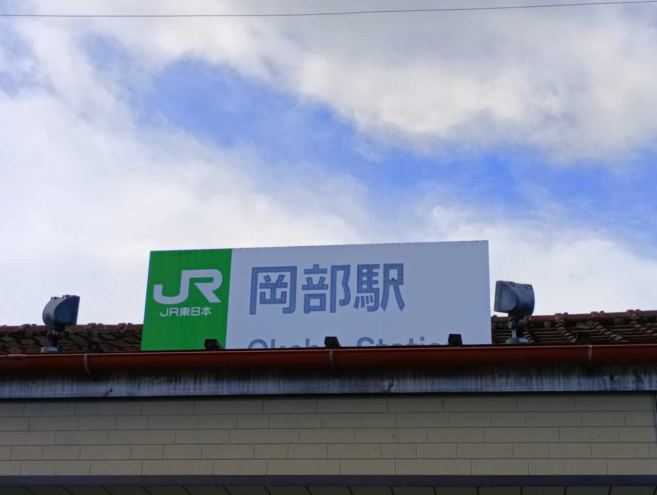 202606おかまる