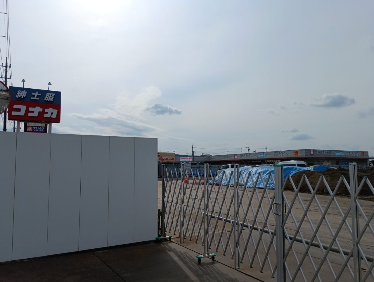 LCモール新築工事