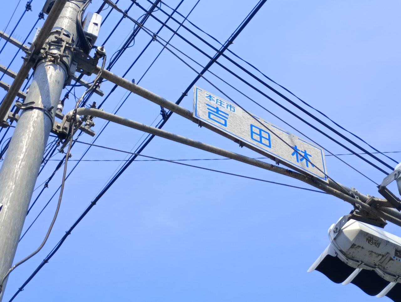 2026ガスト児玉店閉店