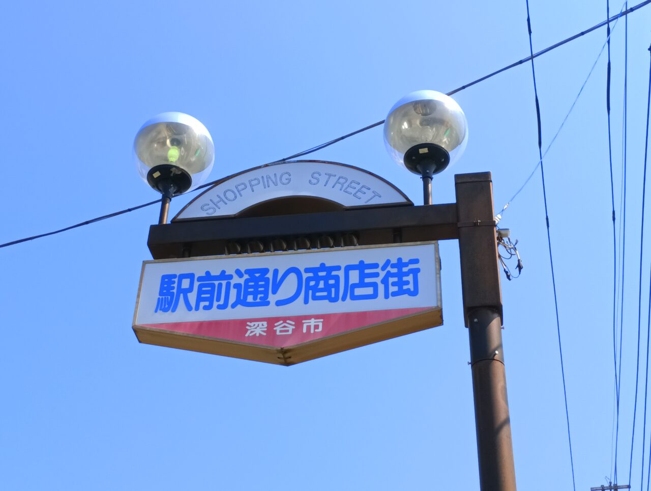 202607おかまる