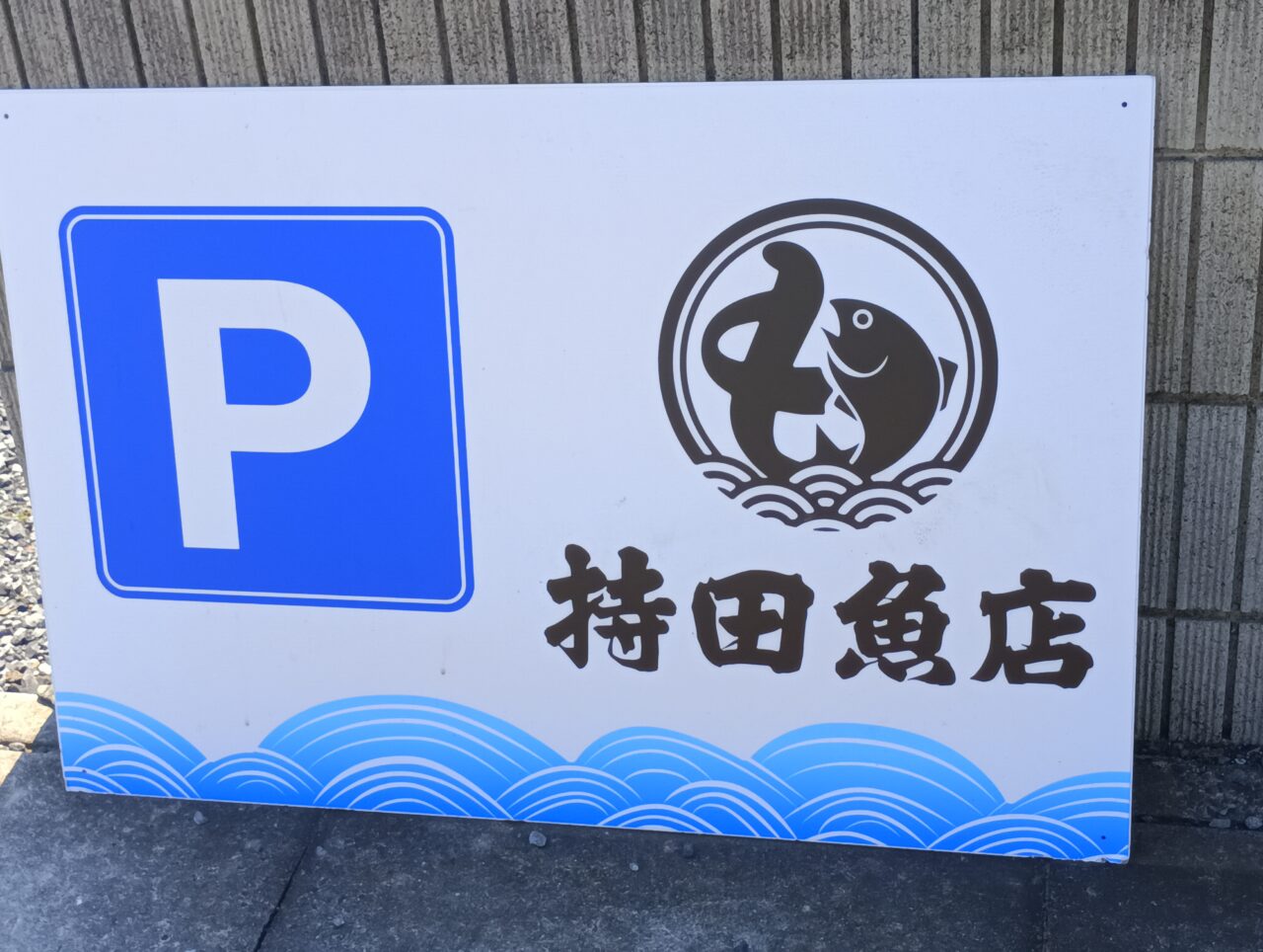 202607おかまる